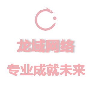 襄樊网站运营方案落地 涵盖6大核心模块 18项执行细则和3个关键阶段